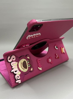 草莓熊360旋转皮套适用ipadair6保护壳2024pro11/13寸苹果ipad9代8平板套air4/510.9mini6/54防摔壳第9.7第10