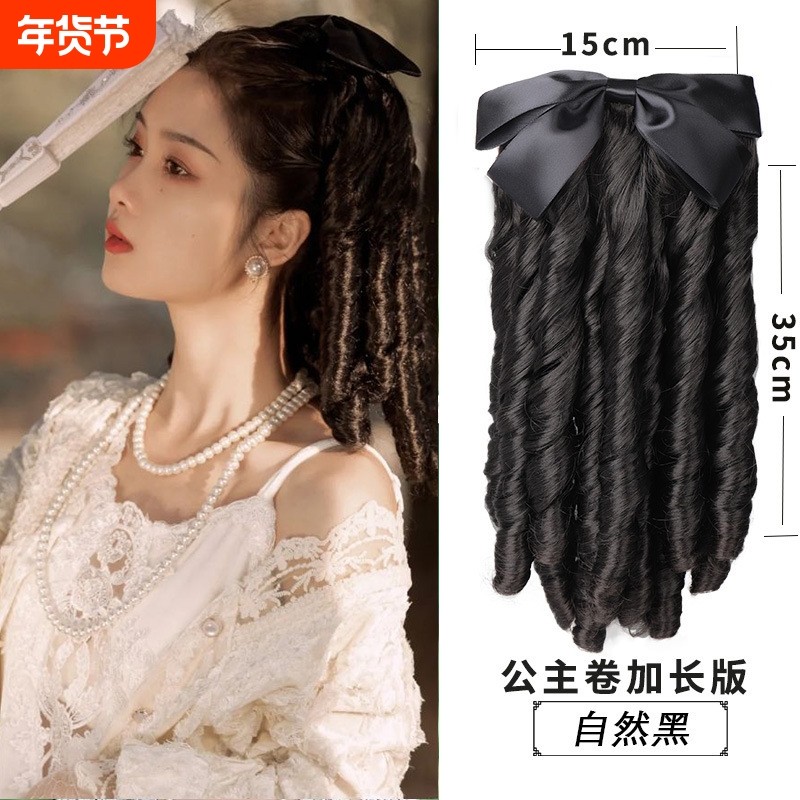 民国大小姐假发女罗马卷蝴蝶结卷发马尾宫廷卷发仿真公主lolita,美发护发/假发,马尾,淘宝优惠券,粉丝福利购,淘宝优惠卷