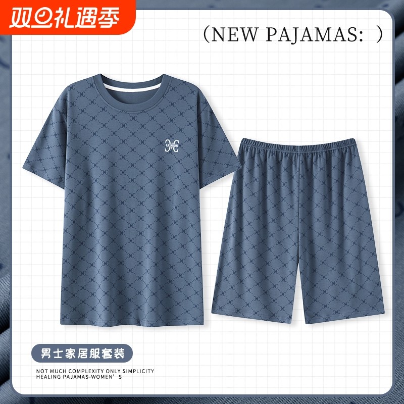 男款夏季薄款睡衣中老年套装短袖宽松可外穿休闲加大码家居服短裤
