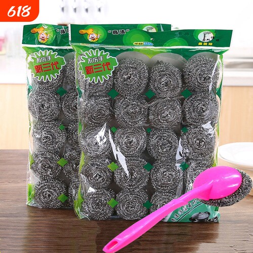 食品级304钢丝球清洁球不掉丝不锈钢家用厨房用刷锅球洗碗铁丝球