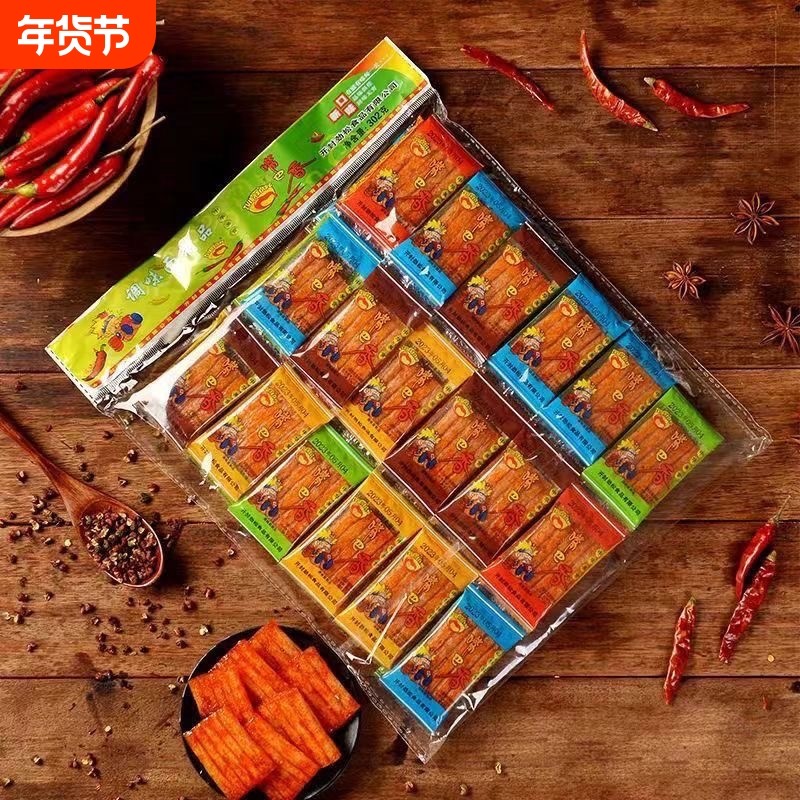 嘴巴香大刀肉辣条小包装儿时零食90怀旧小卖部解馋面筋辣片,零食/坚果/特产,面筋制品,淘宝优惠券,粉丝福利购,淘宝优惠卷