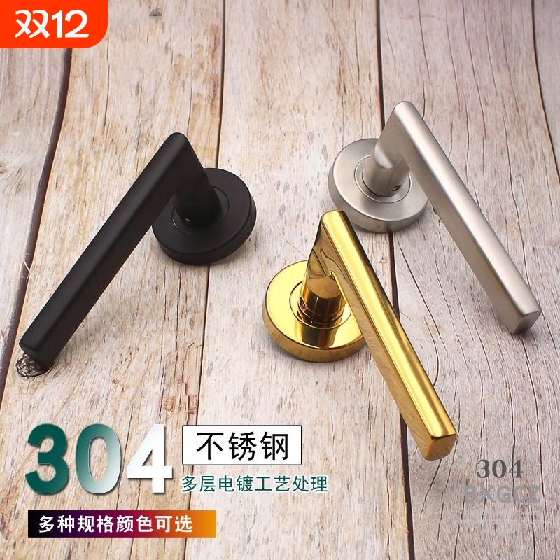 304不锈钢单面门把手门拉手手柄