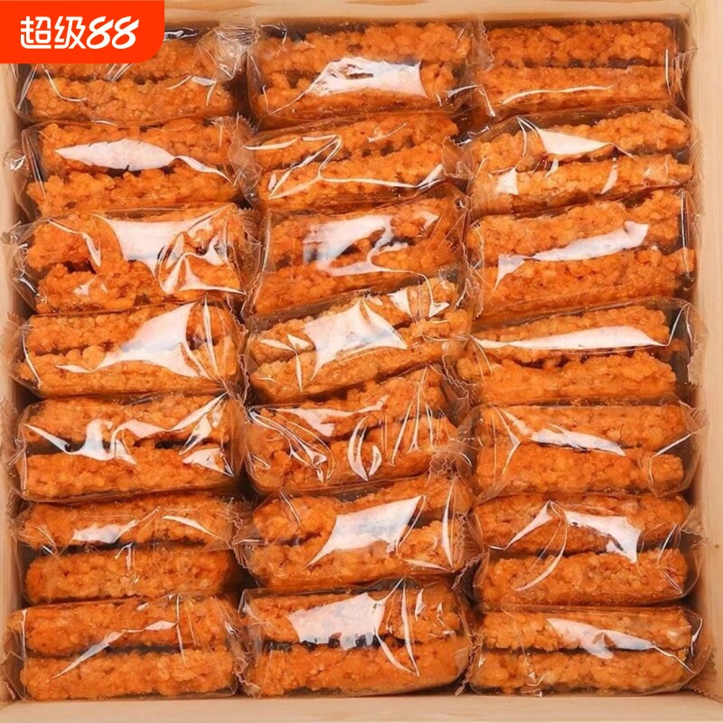 【5.6抢整箱】香脆蟹黄锅巴糯米蟹香咸蛋黄香辣锅巴网红零食解馋