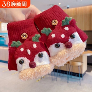 儿童男女手套冬季保暖小学生写字加绒加厚翻盖半指针织卡通仿羊绒