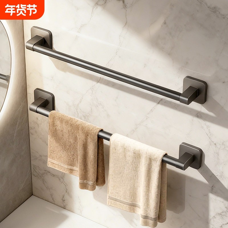 毛巾架子卫生间免打孔壁挂置物架浴室毛巾单杆厕所洗手间收纳挂架