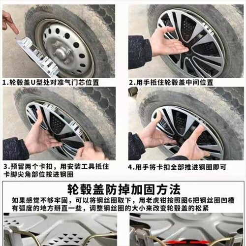 适用于新轩逸经典新骐达Kicks蓝鸟16寸轮胎轮毂盖罩锅盖装饰盖