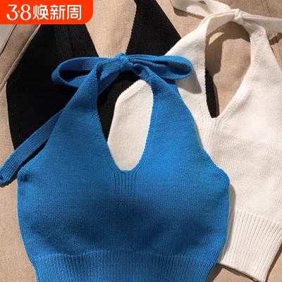 韩系挂脖短款吊带|312人收藏