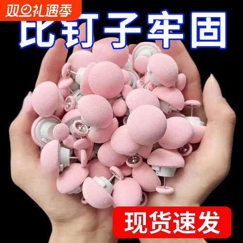 被子固定器家用无床单固定器防跑防滑夹针床罩夹被子被单被罩扣