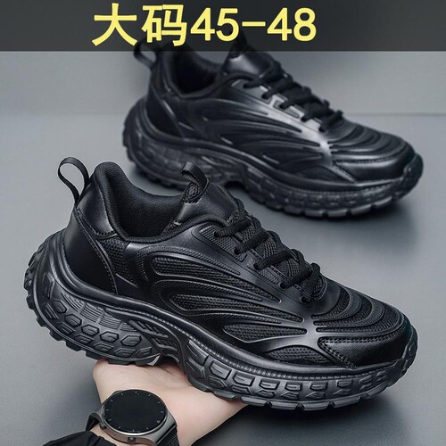 蜘蛛王特大码轮胎鞋男2025新款黑色厚底潮鞋48宽头增高老爹鞋47男