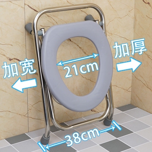 可折叠坐便器老人孕妇厕所坐便椅子座便椅便携式 马桶坐便凳老年人