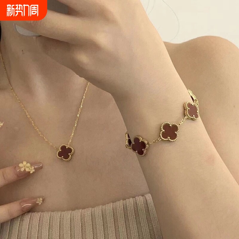 时尚钛钢四叶草手链女不掉色手链套装系列小众轻奢饰品时尚高级感