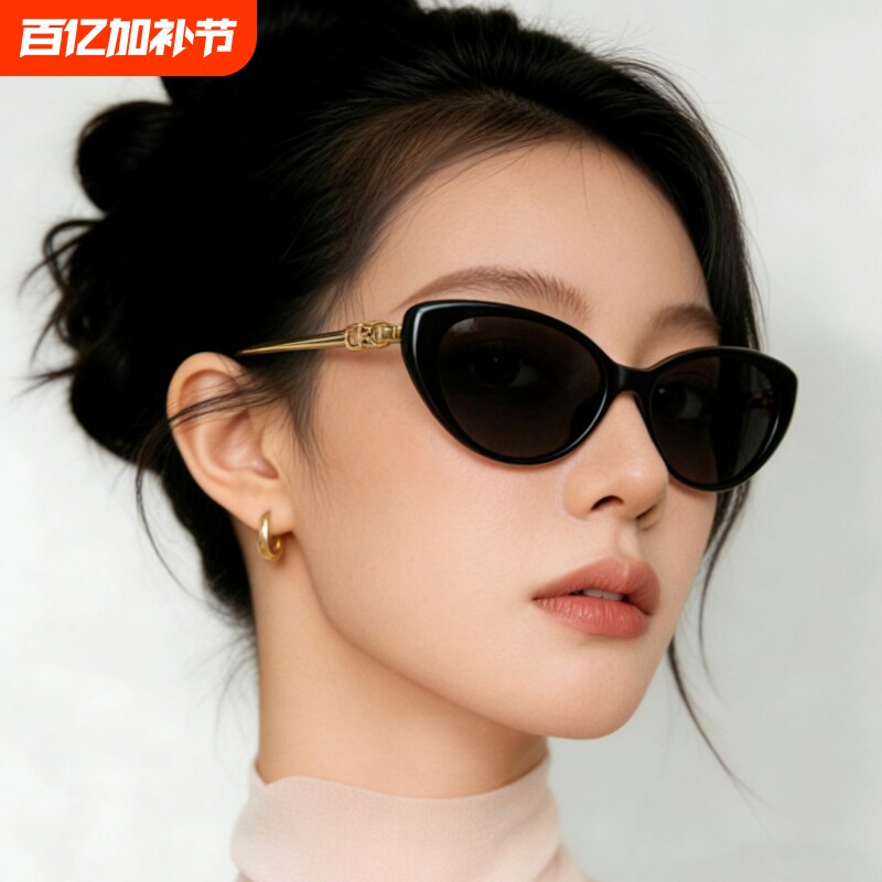时尚新款猫眼墨镜女款偏光遮阳显瘦潮流防紫外线驾驶高清太阳眼镜