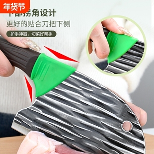菜刀垫刀背护手套器硅胶手防滑家用厨房刀具分色管理切菜骨头防水