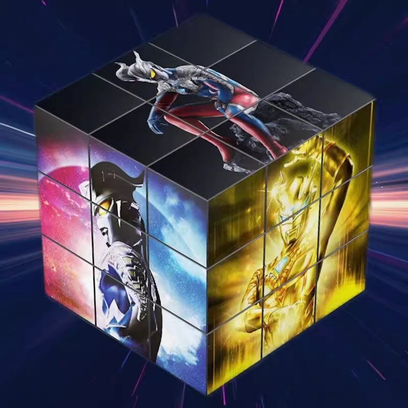 三阶魔方全套儿童男孩女孩智力开发玩具百变6到12岁魔方块3到6岁