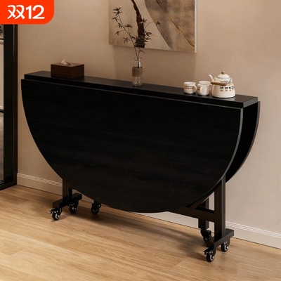 折叠饭桌餐桌家用可折叠移动圆形带转盘客厅大圆桌子桌面阳台方桌