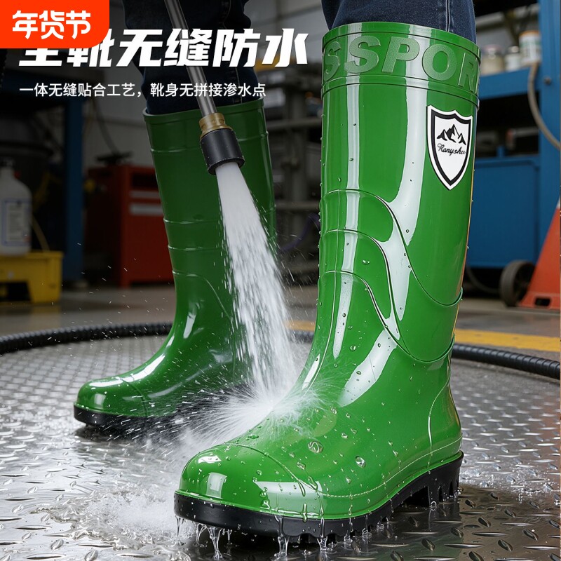高筒绿色时尚雨靴耐脏耐磨雨鞋男女保暖耐酸碱中防滑洗车水靴工地