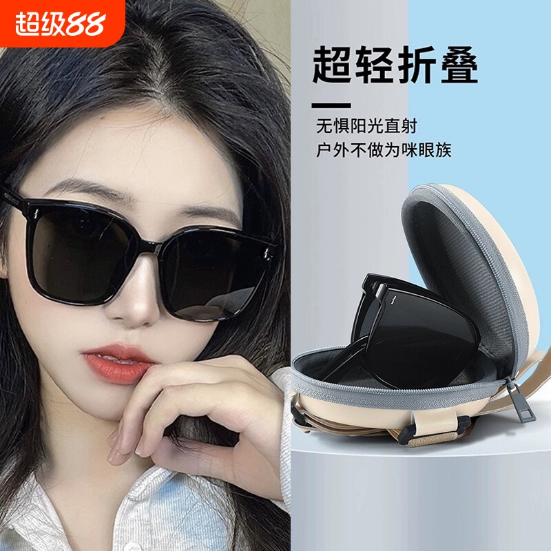 折叠墨镜太阳眼镜女2025新款GM高级感夏季超轻防晒防紫外线男偏光