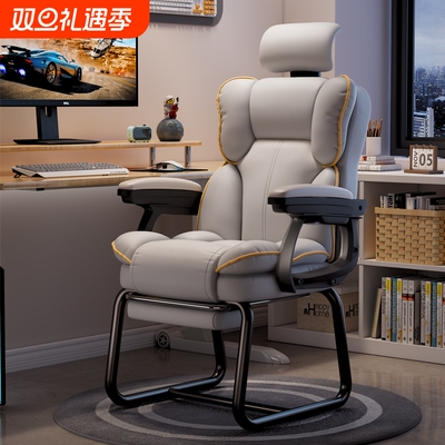 电竞椅可躺舒适|超1.6万次加购