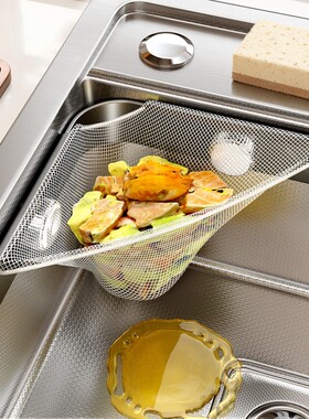 水槽一次性剩饭剩菜垃圾过滤网架