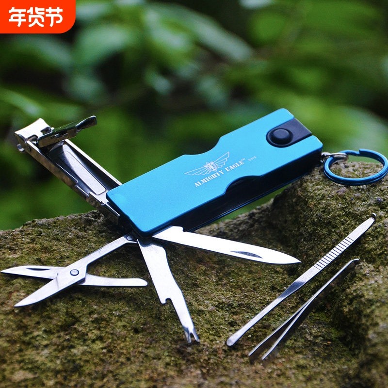 多功能小刀迷你随身便携折叠组合指甲钳钥匙开包裹工具小剪刀户外,户外/登山/野营/旅行用品,多功能组合工具,淘宝优惠券,粉丝福利购,淘宝优惠卷