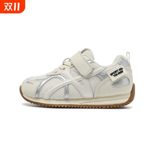 男童运动鞋 新款 透气软底女童鞋 小白鞋 子银色 儿童阿甘鞋 鞋 2025秋季