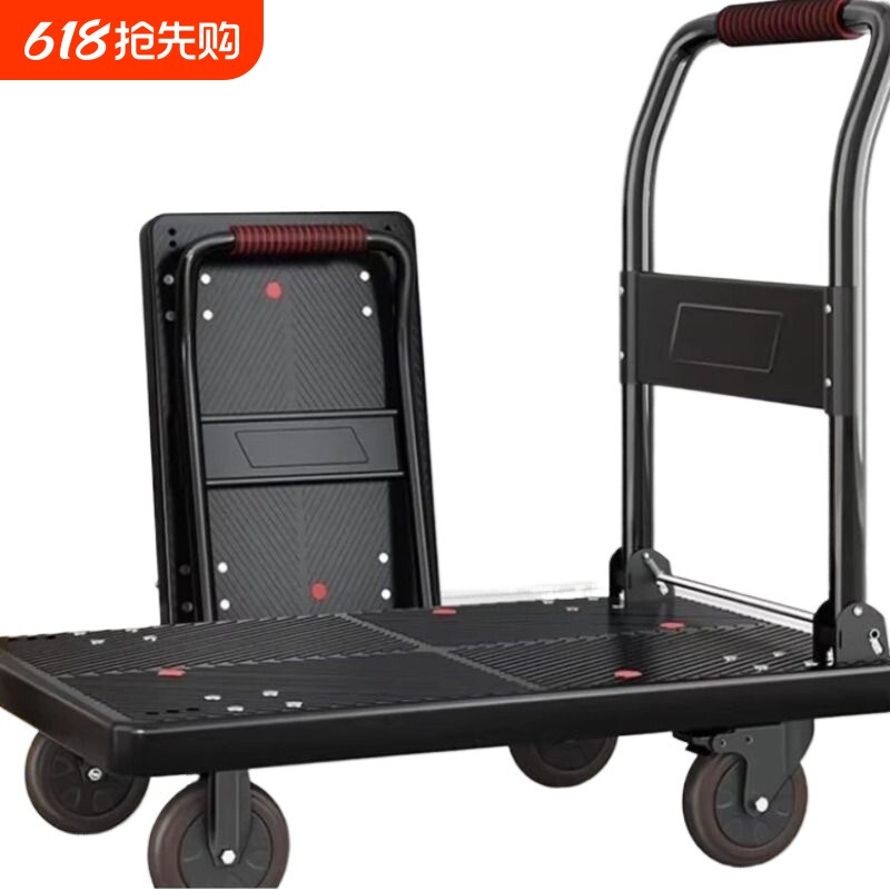 静音手推车拉货折叠平板拖车搬运车加厚四轮便携家用小推车小拉车