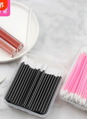 唇刷/一次性A1pf0-易上手晕染化妆彩唇膏唇棒小巧便携式迷你口