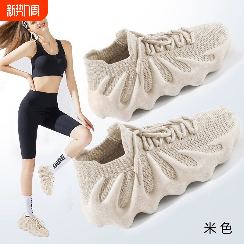 训练鞋女室内健身跳绳厚底瑜伽轻便专用软底跑步机运动鞋跨境工厂