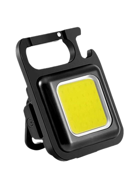 钥匙扣灯强光手电筒应急