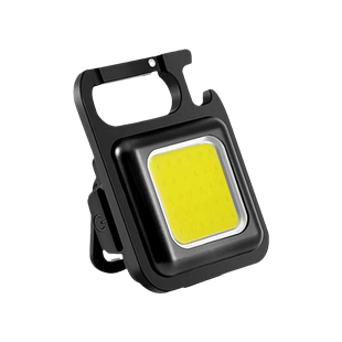 钥匙扣灯强光手电筒可充电户外迷你小便携随身led磁吸照明防身