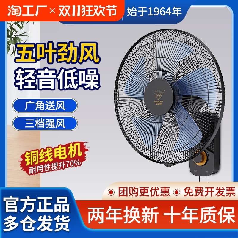 14Ӣ�� ����Ҷ����е� ��С ��ʯ�Ʊ��ȹ�ҵ���������起��Ⱦ������ÿ���ǽ�ڹұ�ʽ�����WF