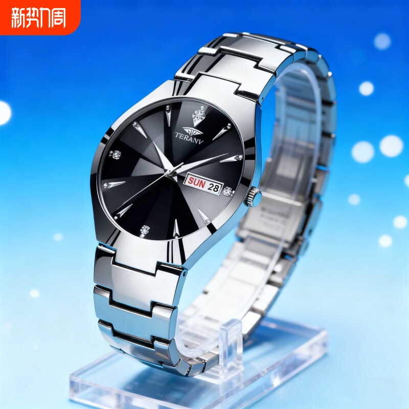 手表男款机械风全自动防水高级感全自动男表数字双日历防水腕表男