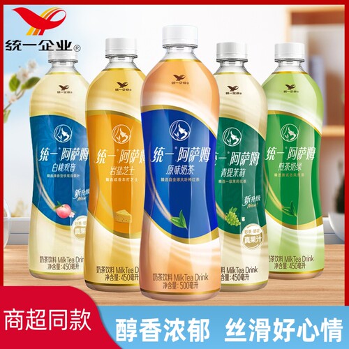 统一阿萨姆经典原味500ml/瓶装