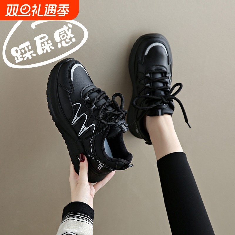 啄木鸟女鞋2025新款秋季真皮黑色运动鞋平底显脚小码34不累脚上