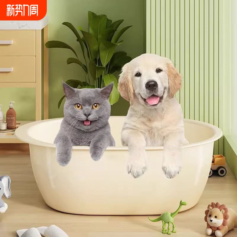 宠物洗澡盆狗狗猫咪专用沐浴盆泡澡桶中小型犬比熊柯基金毛药浴盆