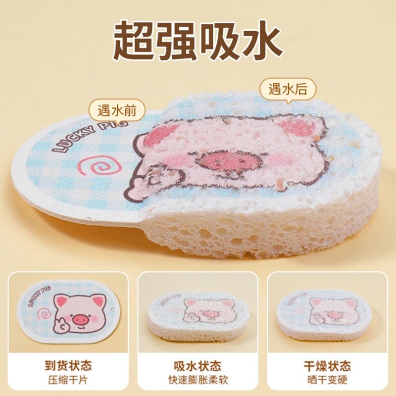 璟珞加大加厚木浆海绵擦家用厨房天然吸水洗碗棉压缩海绵刷锅神器