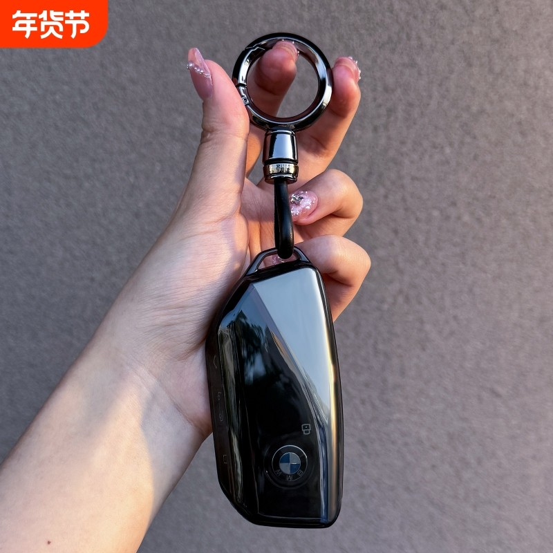 宝马5系钥匙套新X3透明套X5包X1/iX1车扣i5保护壳525