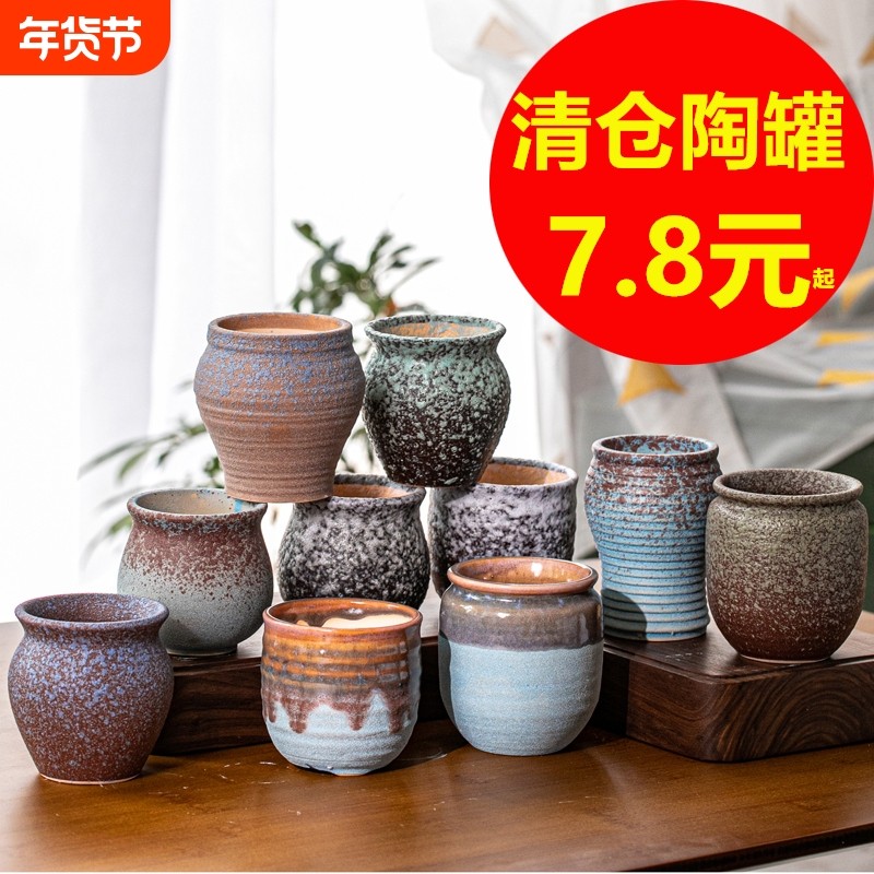 多肉花盆陶瓷法师老桩盆大口径北欧简约多肉花盆套装组合,鲜花速递/花卉仿真/绿植园艺,花盆,淘宝优惠券,粉丝福利购,淘宝优惠卷