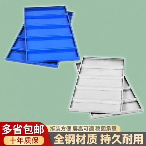 配件-层板仓储轻型/置物架隔板自由组合货架多层承重仓库立柱白色