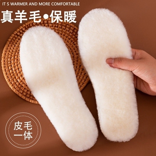 棉加绒羊毛鞋垫冬季保暖男女加厚仿兔毛防臭软底舒适毛绒新款零下