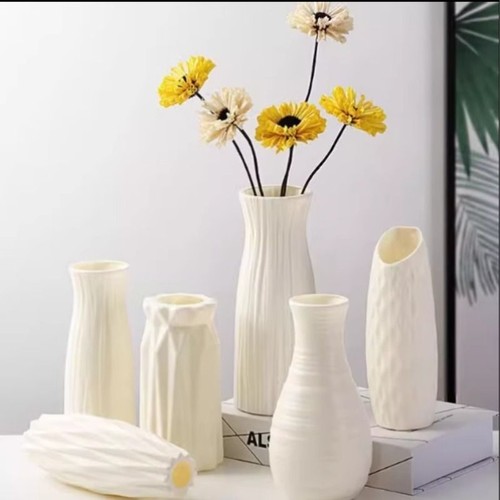 家居ins风格北欧塑料花瓶家居插花花器客厅简约居家装饰品摆件瓶