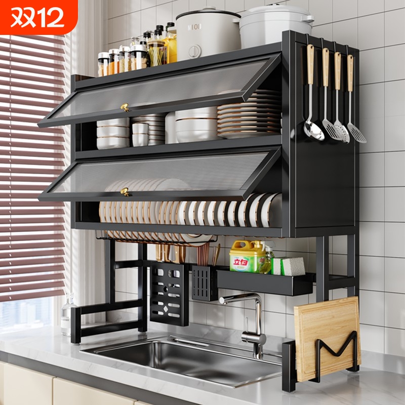 厨房水槽置物架洗碗槽水池台面防尘碗柜收纳多功能餐具储物沥水架