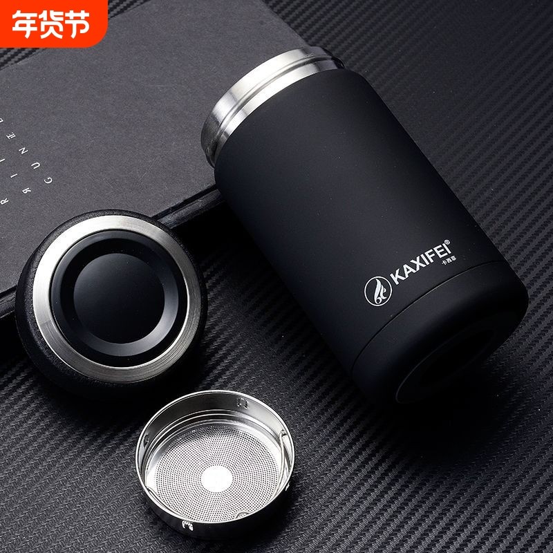 保温杯男士泡茶杯便携随手水杯不锈钢大口径保温杯宽口380ml