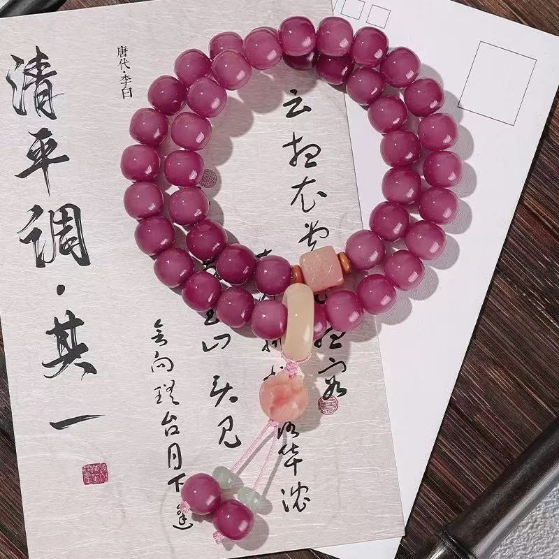 乌梅子酱编织女款莲花菩提双圈招财转运精美手持佛珠文玩盘玩手串