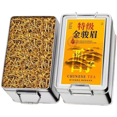 正宗金骏眉2026新茶浓香型茶叶蜜香型饭盒口粮茶自己喝200g