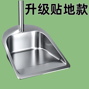 不锈钢垃圾铲特厚簸箕单个家用畚斗扫把套装撮箕扫地