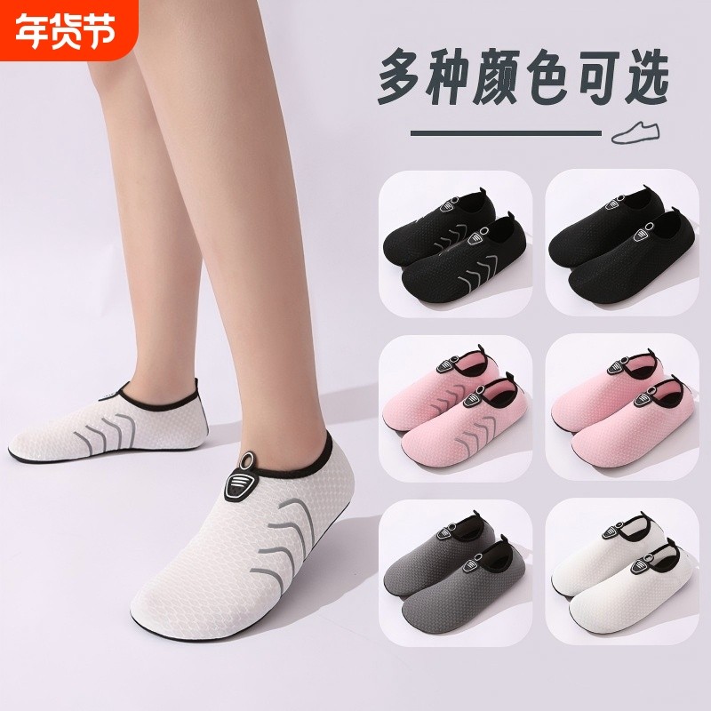 2025新款男女多功能鞋室内健身防滑跑步机速干舒适软底鞋子