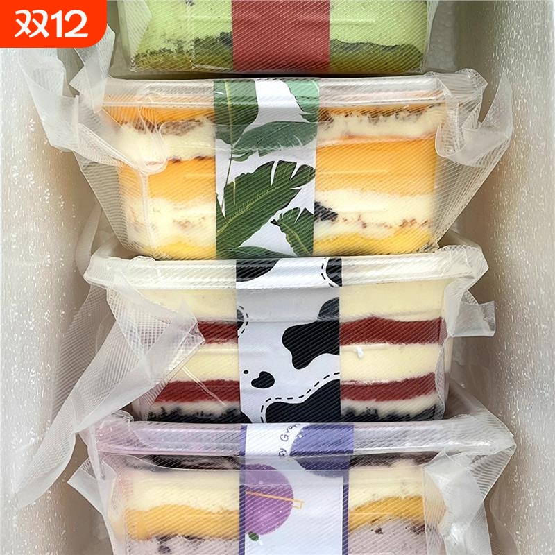 豆乳盒子蛋糕网红千层慕斯