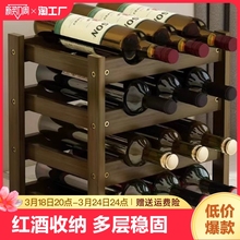 Китайский винный шкаф фото