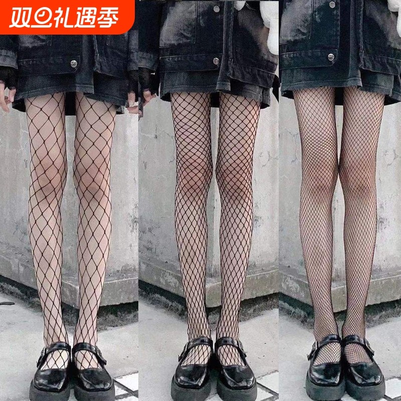 工厂现货渔网袜性感丝袜女春夏款jk连裤袜中网大网白色黑色简约